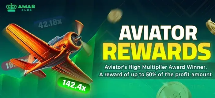 Amar Club – Bangladesh’s Trusted Online Lottery Experience 1 Amar Club